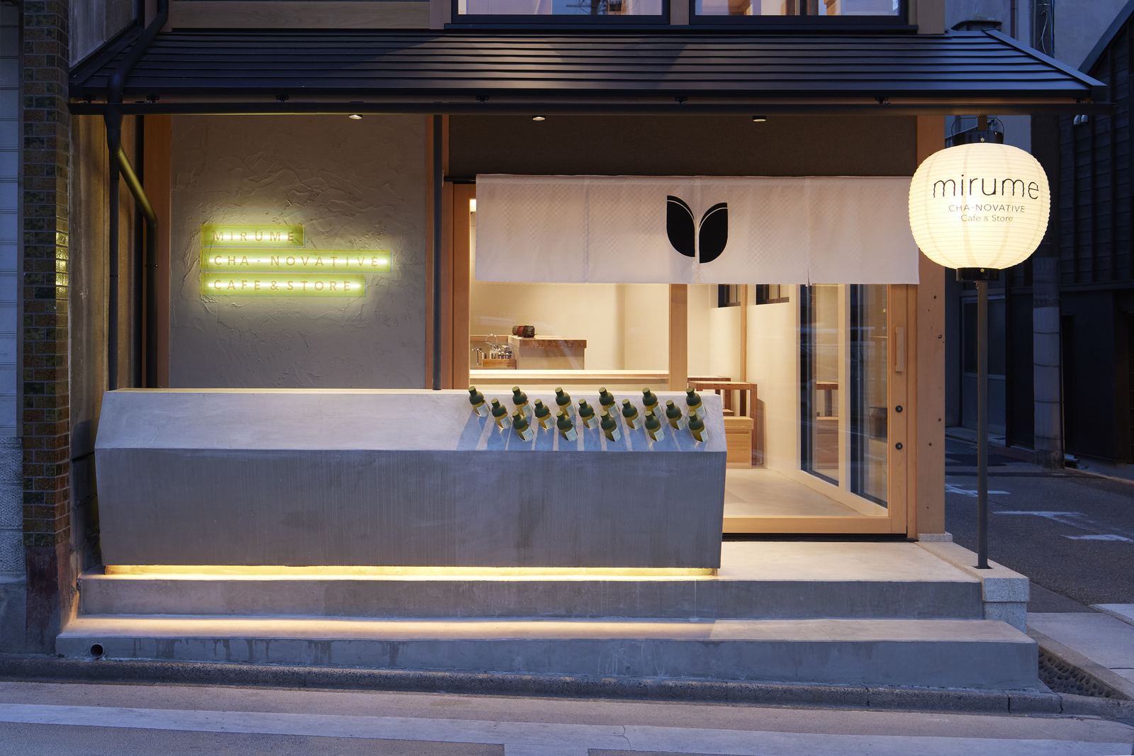 mirume storefront at dusk in the Shikemichi historic district, Nagoya